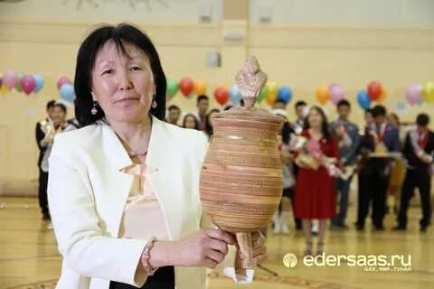 Якутское сайты