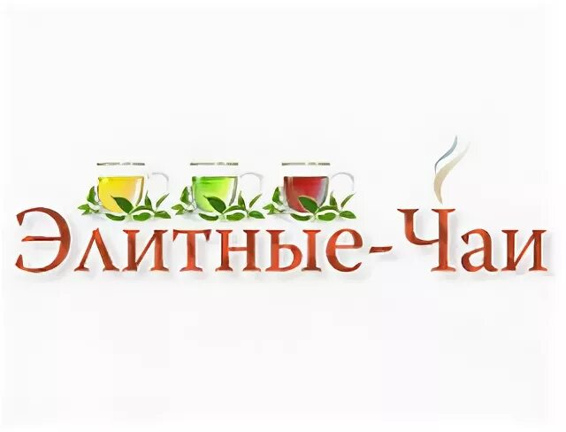 Создай свой чай набор. Элитные чаи в москве. Тянь жень набор зелёный чай. Чайный магазин лого. Элитные чаи в москве.