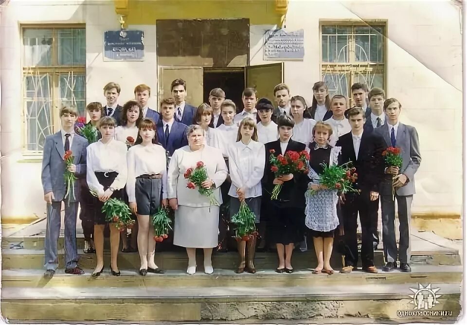 Выпуск 1994 год школа. Школа 2 Гаврилов ям. Школа 6 Гаврилов ям. Школа 1 Костерево. Средняя школа 1 Гаврилов ям.