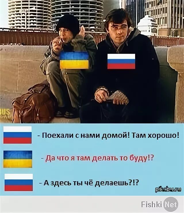 Русским не дают жить. Я остаюсь здесь жить брат 2. Я остаюсь я буду здесь жить. Я остаюсь брат. Я буду здесь жить брат.