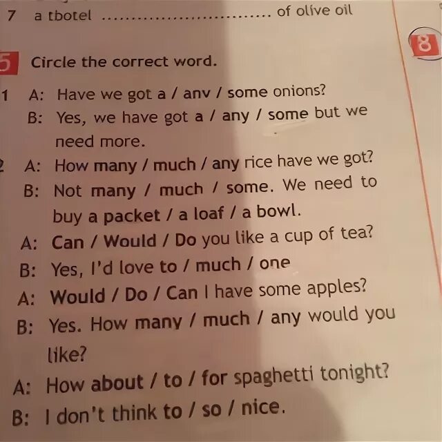 3 fill in some or any. Circle the correct answer 4 класс. Circle the correct answer 5 класс ответы. I have got some any Rice. Circle the correct answers 6 класс some/any.