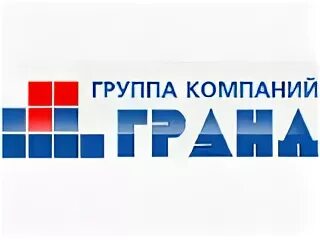Международная группа