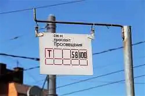 28 05 21. 28 05 21
