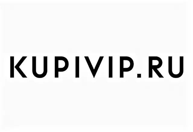 Купить вип интернет. KUPIVIP. KUPIVIP logo PNG. Логотип вайлдберриз на прозрачном фоне. Lamoda лого на белом фоне.