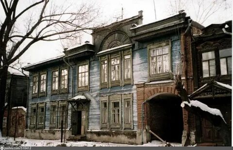 Однако дома