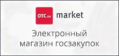 By market ru