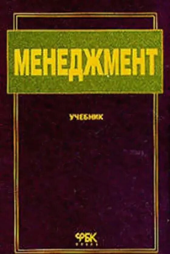 М л разу