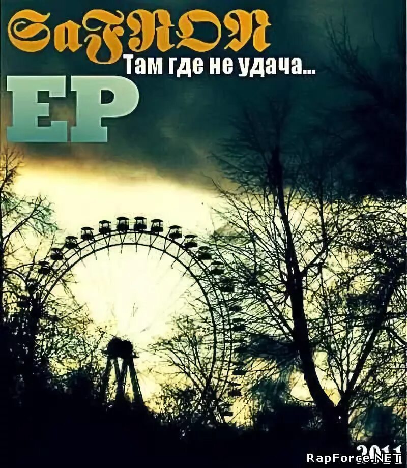 Net 82. 1ru wohler. Intel hm87. Aja hi5-12g-r. Net 82.