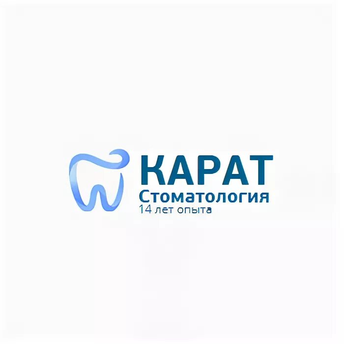 Карат телефон. Карат стоматология Казань. Cтоматологическая клиника «карат». Стоматология карат Волгодонск. Карат лого.