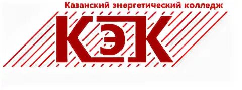 Кэк казань