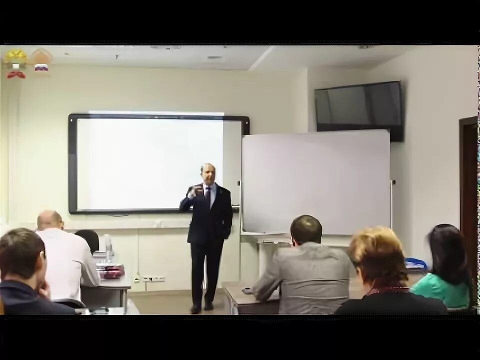 Открытые видеолекции