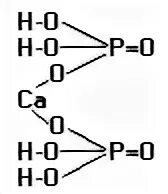 Ca h2po4 2 cahpo4. Ca(h3po4)2. Ca3 po4 2 h2so4. Ca h2po4 2 ca oh 2. Kh2po2 структурная формула.