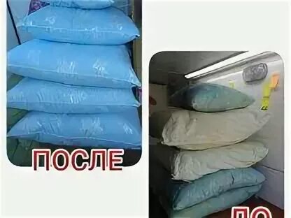 Химчистка в орле