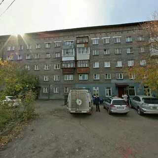 Профсоюзная иркутск