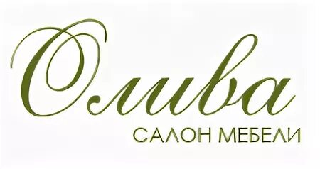 Олива логотип. Штрокс олива мдф. Кухня боровичи олива. Кухонный гарнитур оливкового цвета. Кухня ясень олива.