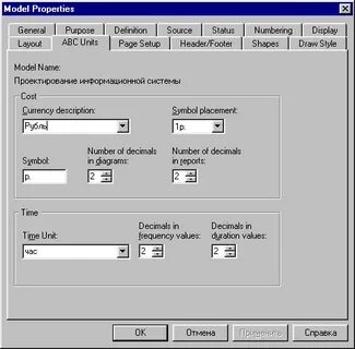 Define source