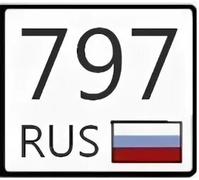 41 какая область