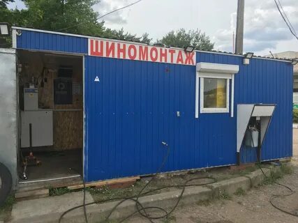 Шиномонтаж в минске