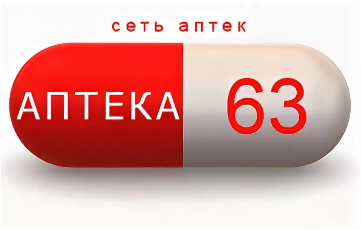 Аптека 63 Самара. Аптека 63 плюс Самара. Лекарства в аптеках Самары. Аптека 63 Тольятти Победы.