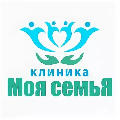 Моя семья медицинский центр