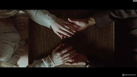 Экстрасенс 2 отзывы