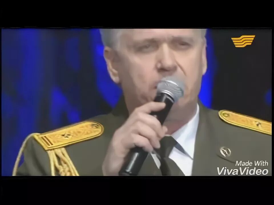 Офицеры песня исполнитель