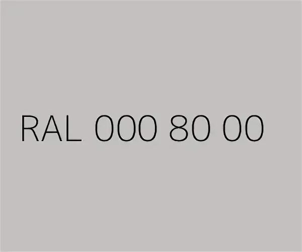 Рал 000 90 00. Рал 000 85 00. RAL 000 85 00. RAL 000 85 00 цвет. 90 80 0 50