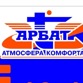 Атмосфера кемерово