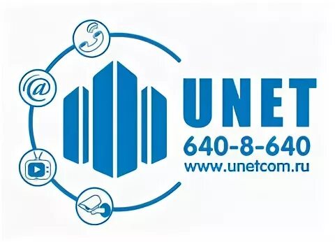 UNET. Юнет интернет. Юнет СПБ. UNET архитектура.