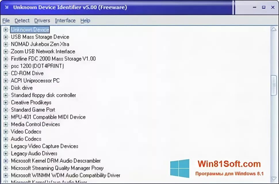 Unknown device. 1. Драйвер устройства. Unknown device что это за устройство. Ошибка 43 usb.