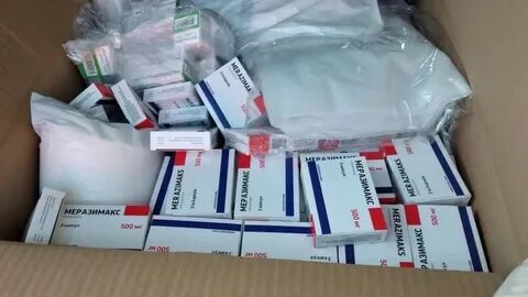 В количестве 1 упаковки