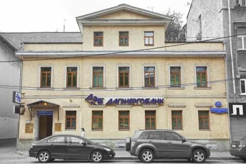 32 серпухов
