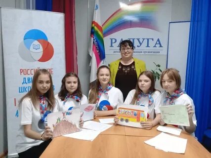 Всероссийские школьные проекты