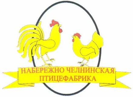 Птицефабрика волжская
