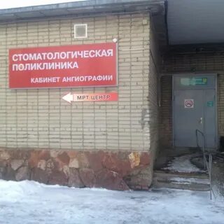 Коломенская 26 телефон
