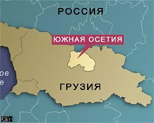 Почему южная и северная осетия разделены