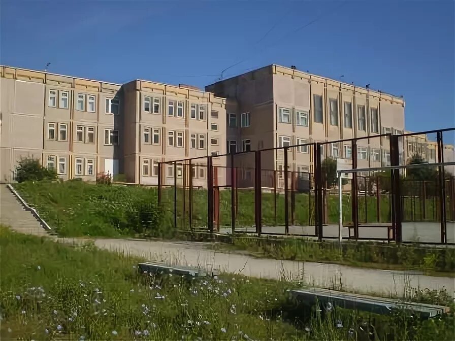 полное название средней школы. дмитриевогорская сош учителя. кубенская школа вологодского района сайт.