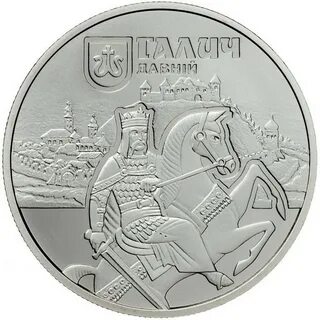 Памятные монеты украины