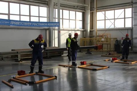 Повышение квалификации ярославль
