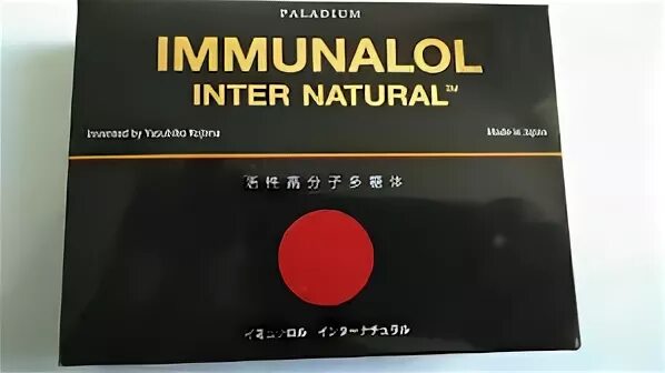 Immunalol inter natural