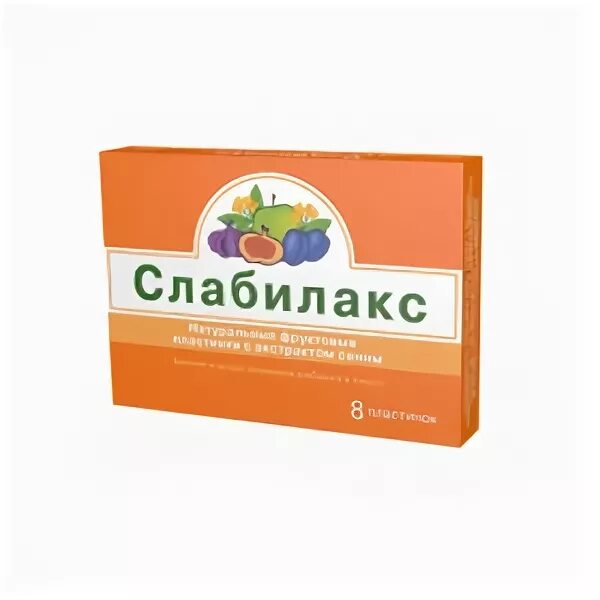 Слабительные конфеты. Слабилакс таблетки. Легкие слабительные леденцы. Жевательные слабительные таблетки для детей. Жевательные фруктовые слабительные пастилки.