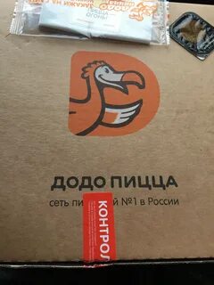 Додо саранск