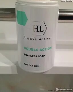 Double action soap