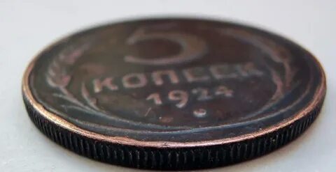 Ребро монеты 5