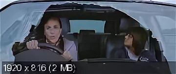Ра ван