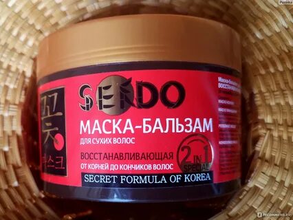 Что нужно сначала наносить бальзам или маску
