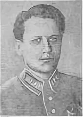 Калиновский калинов. Калиновский к б. Калиновский калинов. Кастусь калиновский. Калиновский калинов.