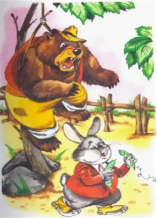 Сказка о медведе и кролике. Медвежонок братец Лис. Мишка из братец кролик и братец Лис.