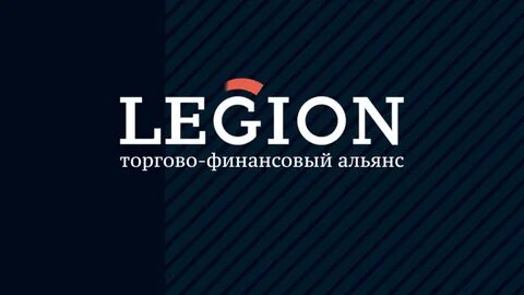 Торгово финансовая компания