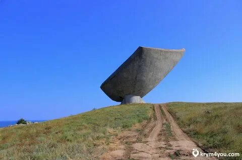 Десант на эльтиген